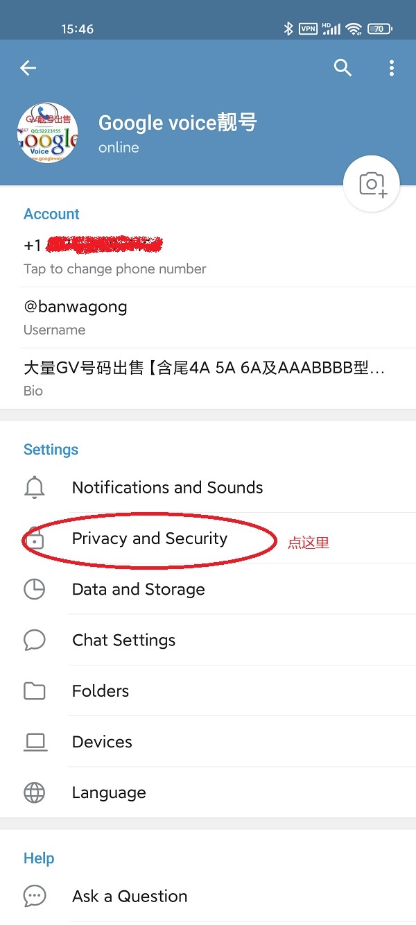 google电话验证码要钱吗_谷歌收验证码_google voice收不到电报验证码